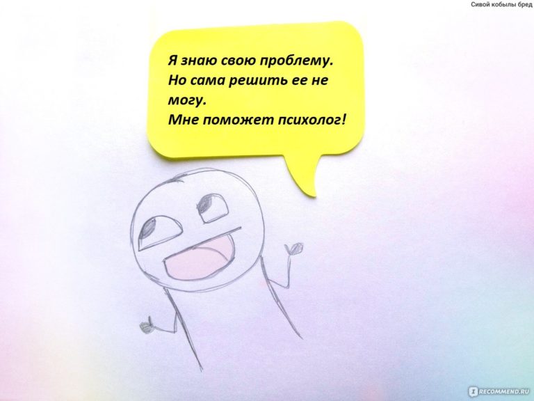 d0bcd0bdd0b5d0bdd0b8d0b5-d0bfd181d0b8d185d0bed0bbd0bed0b3d0b0-d0be-d182d0b8d0bad182d0bed0bad0b5-d0bdd0b5-d182d0b0d0ba-d183d0b6-d0b2d181